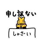 かんがるーさん（個別スタンプ：35）