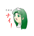 ゆるい感じで毒を吐いてくスタイル（個別スタンプ：4）