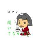 ゆるい感じで毒を吐いてくスタイル（個別スタンプ：8）
