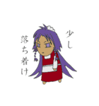 ゆるい感じで毒を吐いてくスタイル（個別スタンプ：10）
