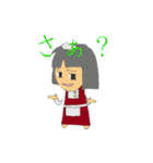 ゆるい感じで毒を吐いてくスタイル（個別スタンプ：13）