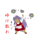 ゆるい感じで毒を吐いてくスタイル（個別スタンプ：15）