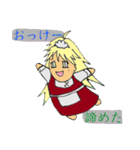 ゆるい感じで毒を吐いてくスタイル（個別スタンプ：17）