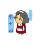 ゆるい感じで毒を吐いてくスタイル（個別スタンプ：18）
