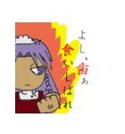 ゆるい感じで毒を吐いてくスタイル（個別スタンプ：20）