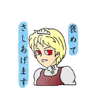 ゆるい感じで毒を吐いてくスタイル（個別スタンプ：21）