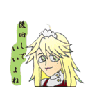 ゆるい感じで毒を吐いてくスタイル（個別スタンプ：22）