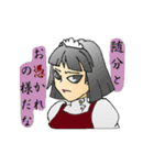 ゆるい感じで毒を吐いてくスタイル（個別スタンプ：23）