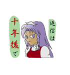 ゆるい感じで毒を吐いてくスタイル（個別スタンプ：25）