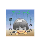 ゆるい感じで毒を吐いてくスタイル（個別スタンプ：28）