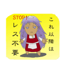 ゆるい感じで毒を吐いてくスタイル（個別スタンプ：30）