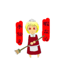 ゆるい感じで毒を吐いてくスタイル（個別スタンプ：31）