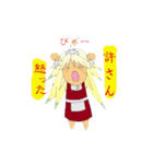 ゆるい感じで毒を吐いてくスタイル（個別スタンプ：32）