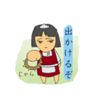 ゆるい感じで毒を吐いてくスタイル（個別スタンプ：33）