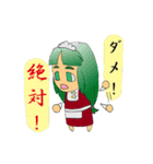 ゆるい感じで毒を吐いてくスタイル（個別スタンプ：34）