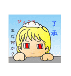 ゆるい感じで毒を吐いてくスタイル（個別スタンプ：36）