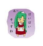 ゆるい感じで毒を吐いてくスタイル（個別スタンプ：39）