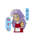 ゆるい感じで毒を吐いてくスタイル（個別スタンプ：40）