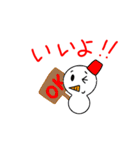 スノまる（個別スタンプ：4）
