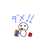 スノまる（個別スタンプ：5）