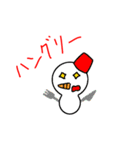 スノまる（個別スタンプ：6）