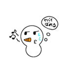 スノまる（個別スタンプ：13）