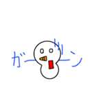 スノまる（個別スタンプ：14）