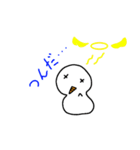 スノまる（個別スタンプ：15）