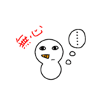 スノまる（個別スタンプ：16）