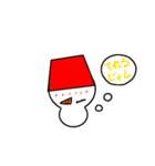 スノまる（個別スタンプ：17）