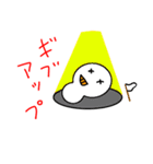 スノまる（個別スタンプ：21）