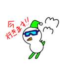 スノまる（個別スタンプ：30）