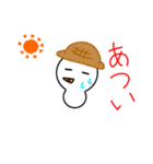 スノまる（個別スタンプ：33）