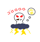 スノまる（個別スタンプ：35）