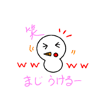 スノまる（個別スタンプ：39）