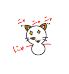 スノまる（個別スタンプ：40）