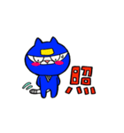 忍者猫 タマオ（個別スタンプ：4）