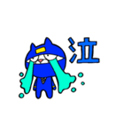 忍者猫 タマオ（個別スタンプ：9）
