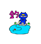 忍者猫 タマオ（個別スタンプ：16）