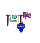 忍者猫 タマオ（個別スタンプ：20）