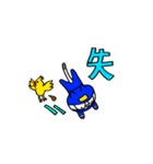 忍者猫 タマオ（個別スタンプ：35）