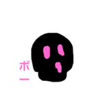 オバケのクロ（個別スタンプ：3）