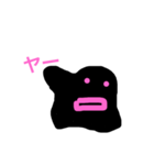 オバケのクロ（個別スタンプ：5）