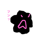オバケのクロ（個別スタンプ：7）