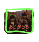 ましろ＆ひなた時々りゅう3（個別スタンプ：1）