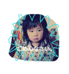 ましろ＆ひなた時々りゅう3（個別スタンプ：8）