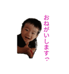 ももたの日常（個別スタンプ：2）