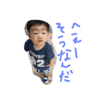 ももたの日常（個別スタンプ：11）