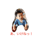 ももたの日常（個別スタンプ：13）