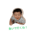 ももたの日常（個別スタンプ：14）